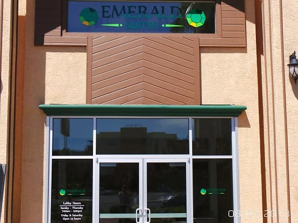 Hotel Emerald Suites South Las Vegas Boulevard